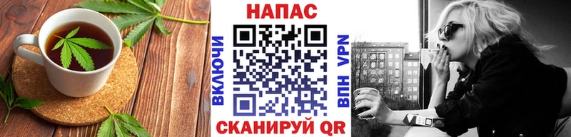 Cannafood конопля  купить закладку  Тихвин 