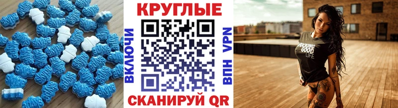 сколько стоит  ОМГ ОМГ онион  ЭКСТАЗИ XTC  Тихвин 