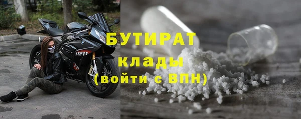 спиды Аркадак