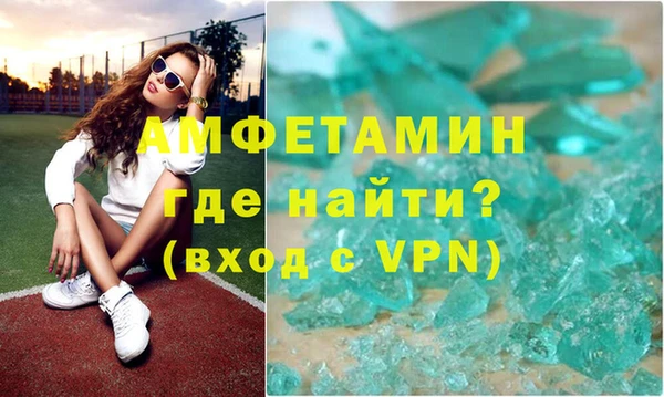 меф Арсеньев