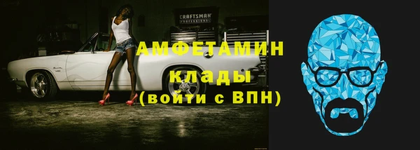меф Арсеньев