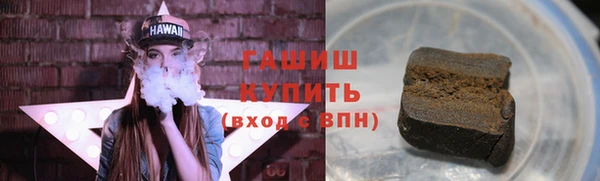 спиды Аркадак