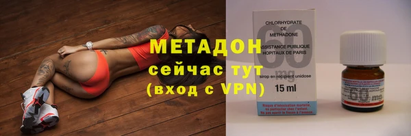 спиды Аркадак