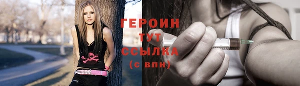 спиды Аркадак