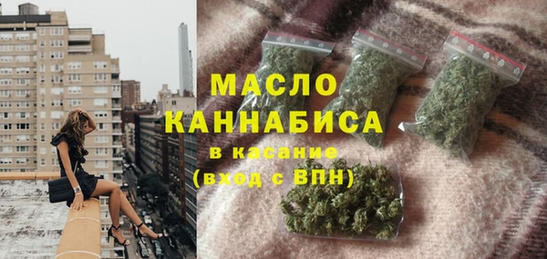 спиды Аркадак