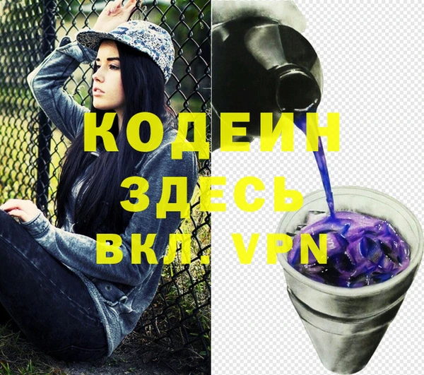 меф Арсеньев