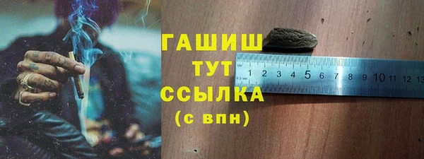 меф Арсеньев