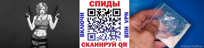 Первитин пудра  наркошоп  Тихвин 
