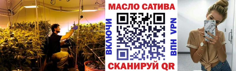 хочу Тихвин Дистиллят ТГК Wax